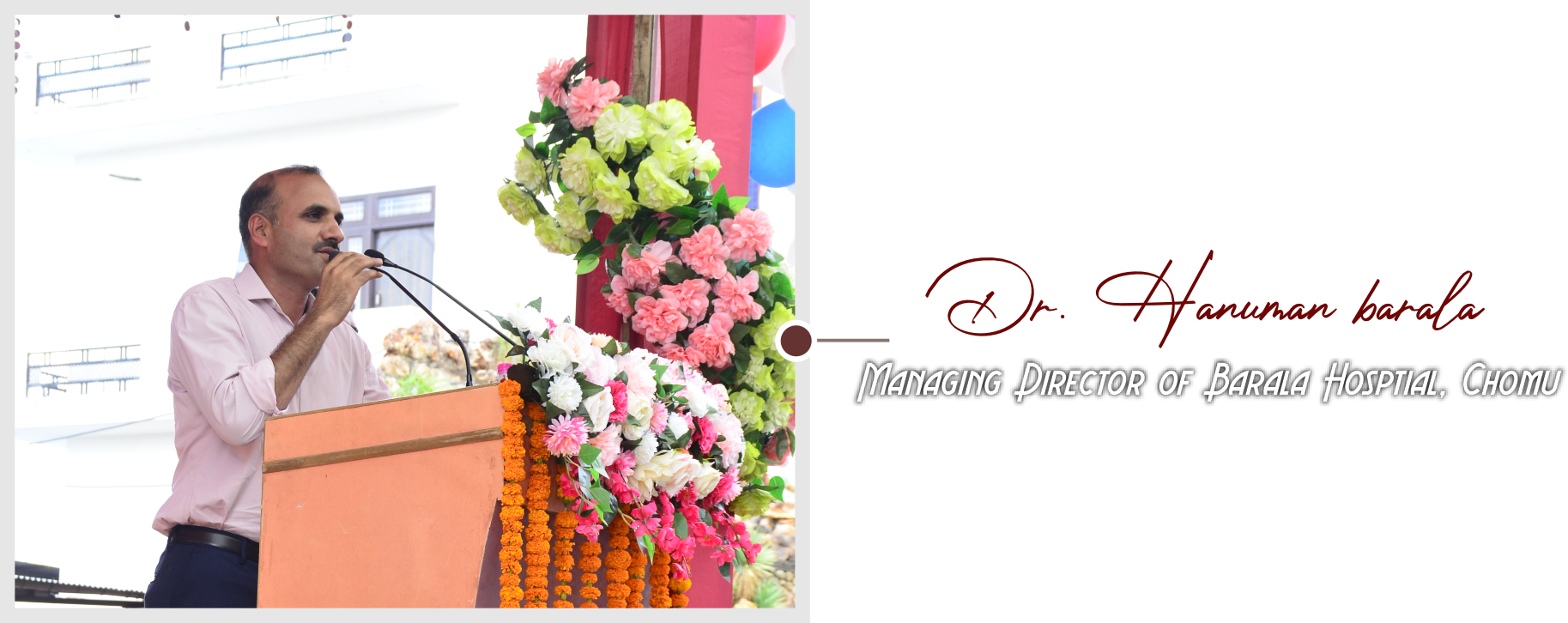 Right Image