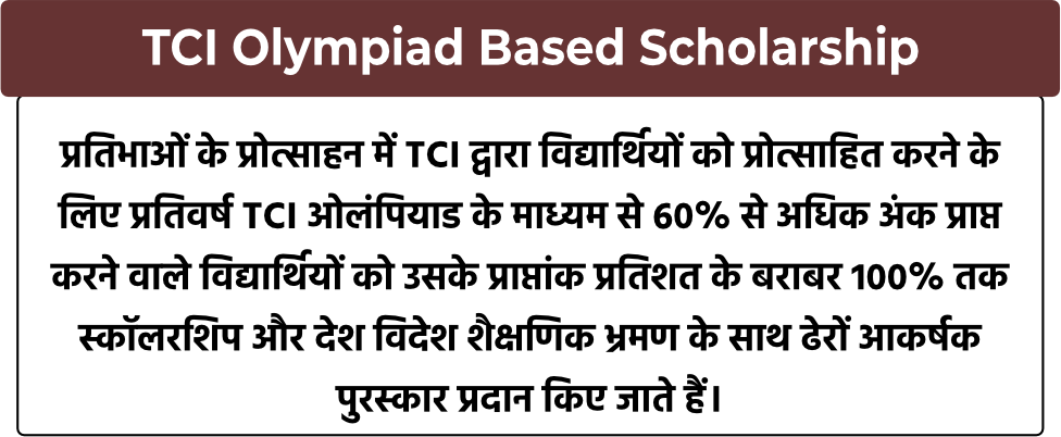Success Story 4