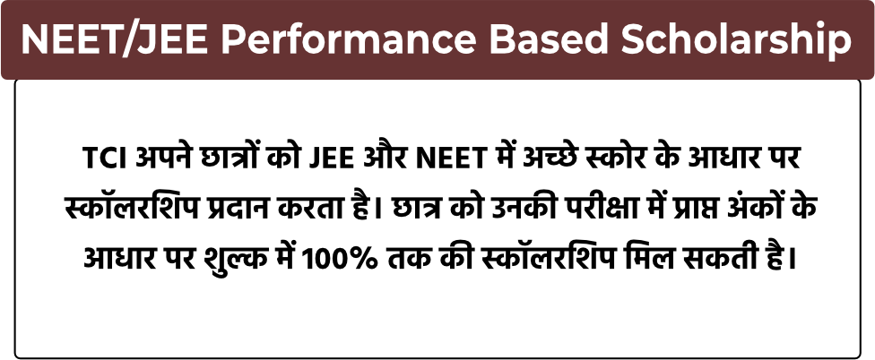 Success Story 4