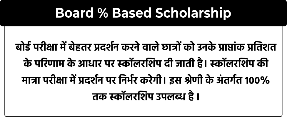 Success Story 4