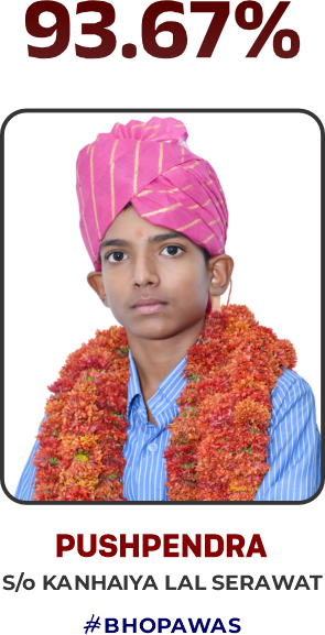 Student 13