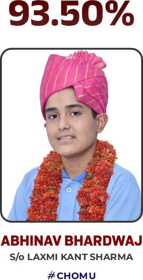 Student 14