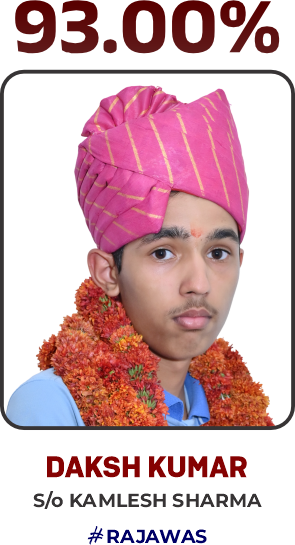 Student 17