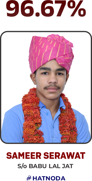 Student 3