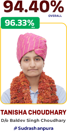 Student 17