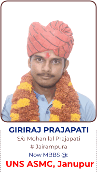 Student 13